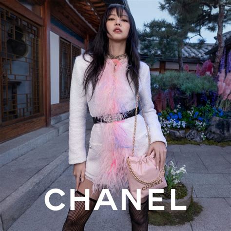 jennie chanel 22|jennie kim chanel style.